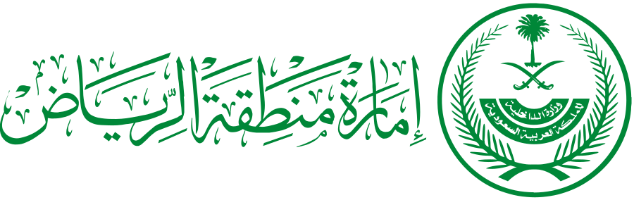Amanat Al-Riyadh