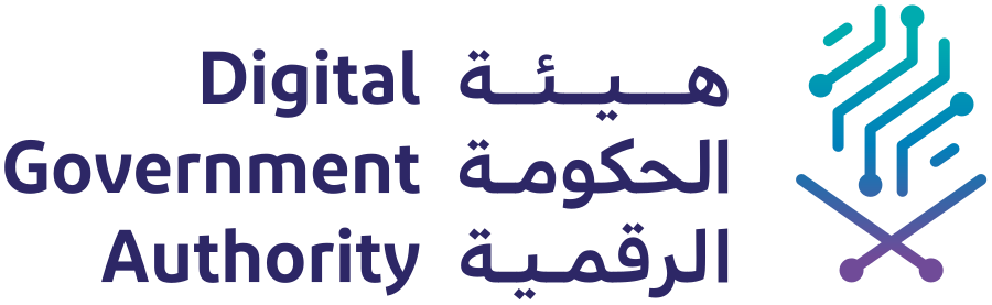 Digital Government Authority