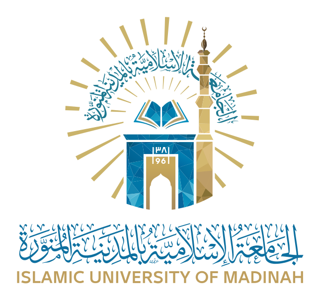 Islamic University of Madinah