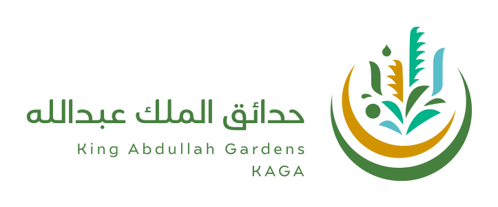 King Abdullah Gardens