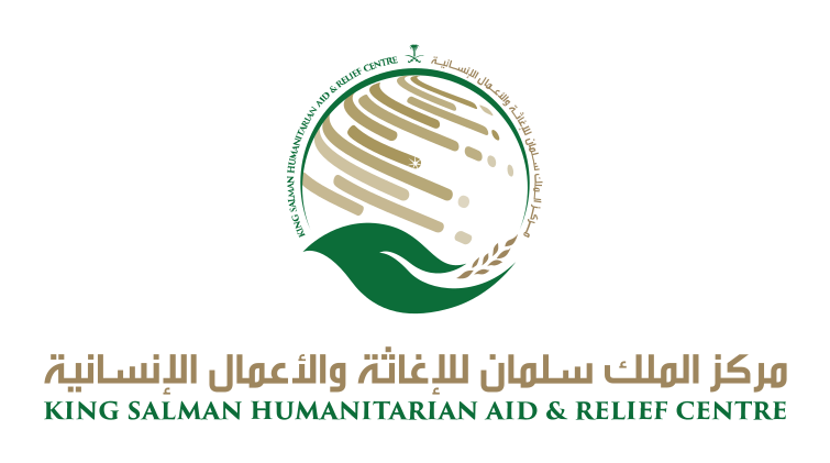 King Salman Relief Centre