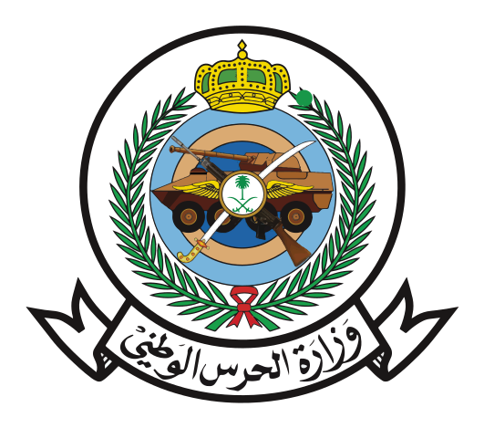 Saudi National Guard