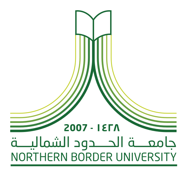 Northern Border University
