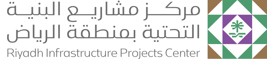 Riyadh Infrastructure Projects Center
