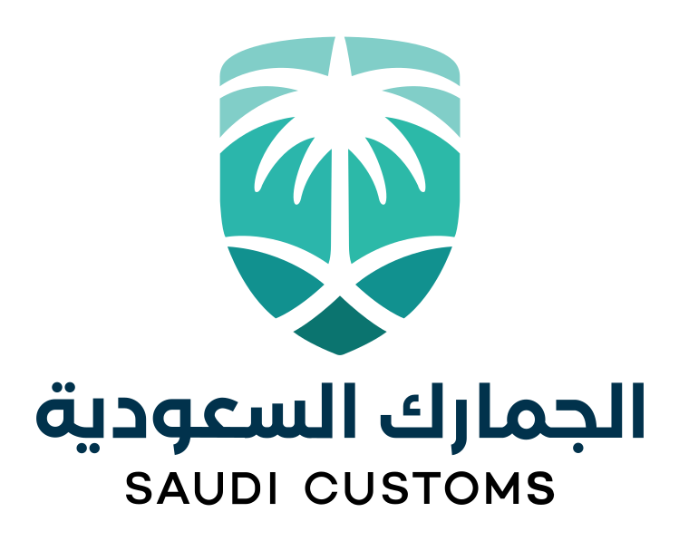 Saudi Customs