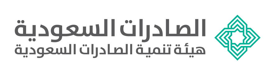 Saudi Exports